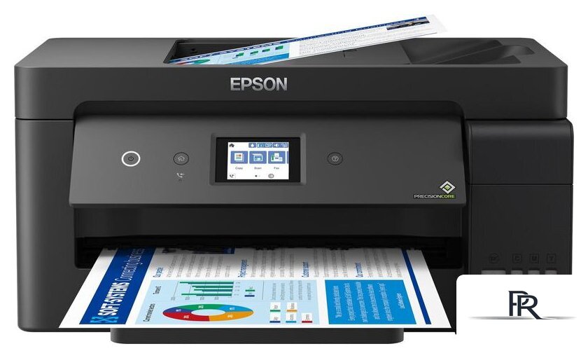 МФУ Epson L14150 - Изображение №1 — Интернет-магазин ПроЗаказ