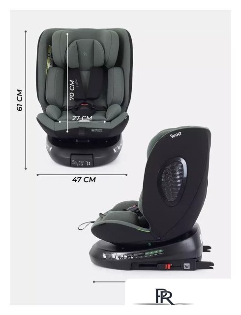 Детское автокресло Rant Helix Isofix AY819 (зеленый) - Изображение №11 — Интернет-магазин ПроЗаказ