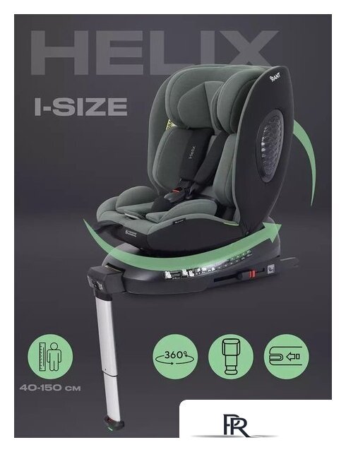 Детское автокресло Rant Helix Isofix AY819 (зеленый) - Изображение №3 — Интернет-магазин ПроЗаказ