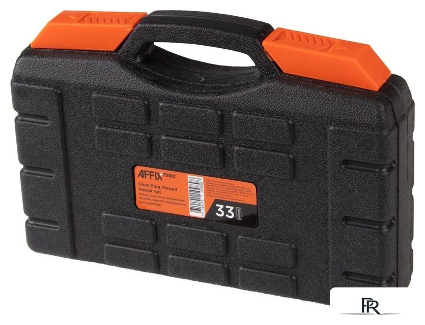 Инструмент для нарезания/восстановления резьбы Affix AF10312033C - Изображение №4 — Интернет-магазин ПроЗаказ