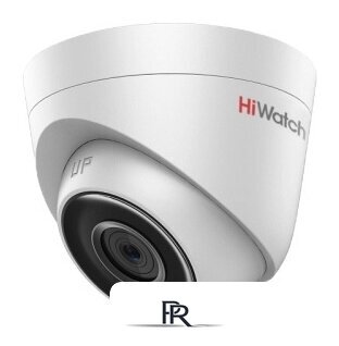 IP-камера HiWatch DS-I453 (6 мм) - Изображение №1 — Интернет-магазин ПроЗаказ