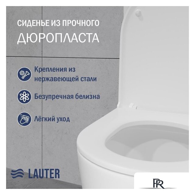 Унитаз напольный Lauter Vortex 2110022VF - Изображение №2 — Интернет-магазин ПроЗаказ