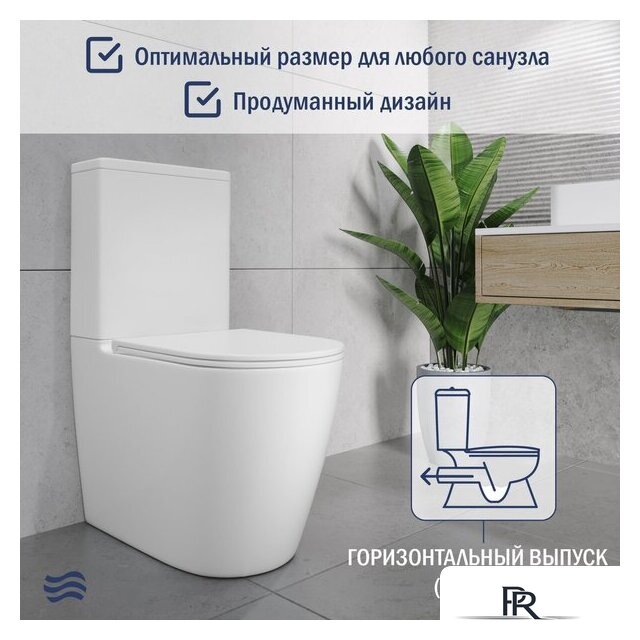 Унитаз напольный Lauter Vortex 2110022VF - Изображение №5 — Интернет-магазин ПроЗаказ