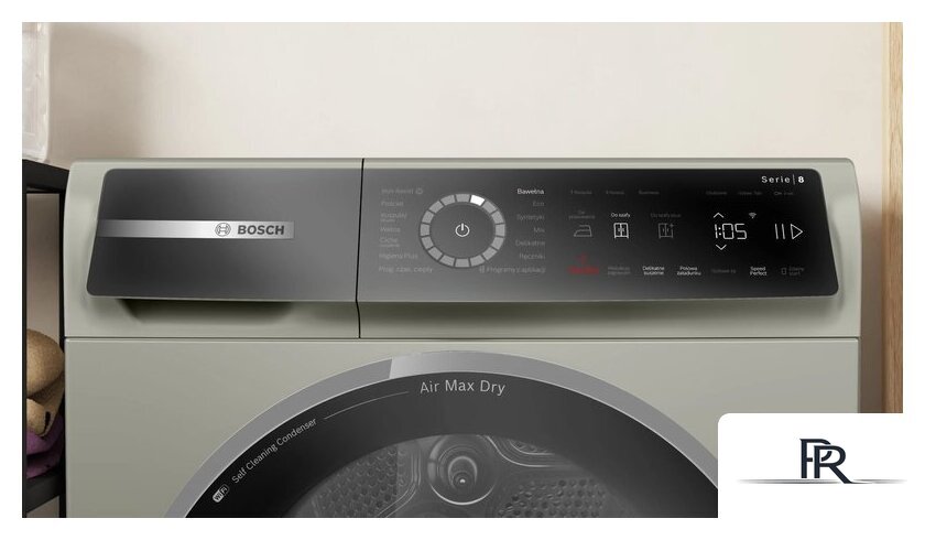 Сушильная машина Bosch Serie 8 WRB247CXPL - Изображение №2 — Интернет-магазин ПроЗаказ