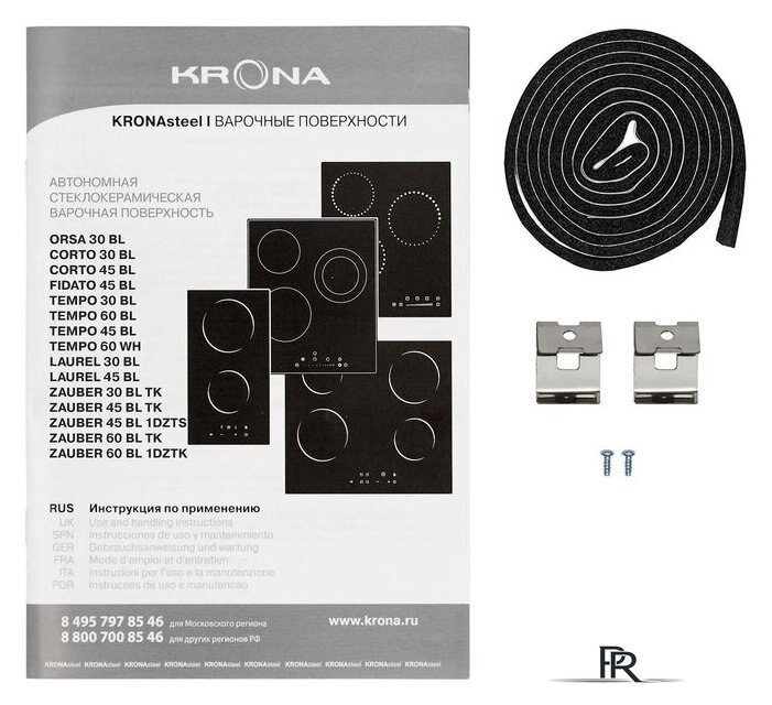 Варочная панель Krona Zauber 60 BL TK - Изображение №14 — Интернет-магазин ПроЗаказ