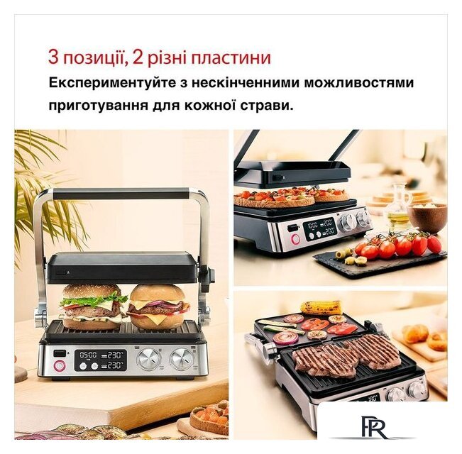 Электрогриль Braun MultiGrill 7 CG7040 - Изображение №7 — Интернет-магазин ПроЗаказ