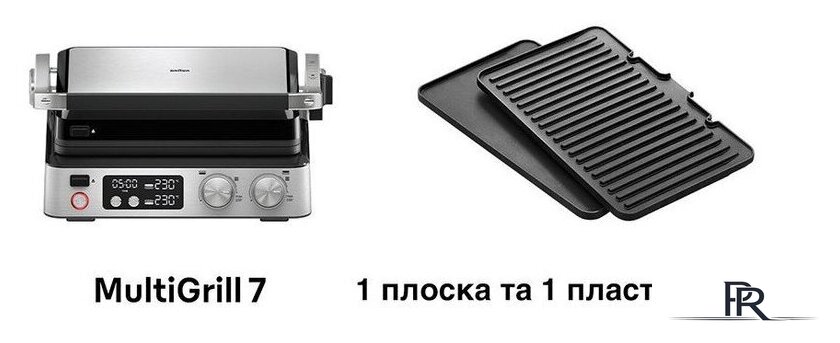 Электрогриль Braun MultiGrill 7 CG7040 - Изображение №12 — Интернет-магазин ПроЗаказ