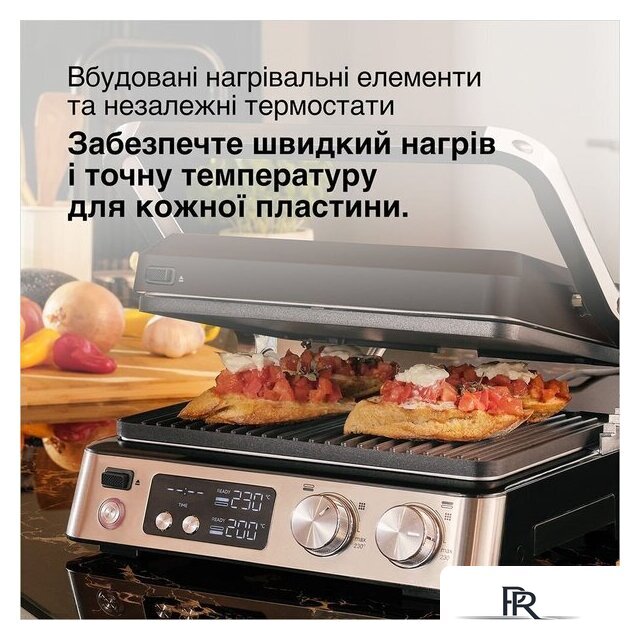 Электрогриль Braun MultiGrill 7 CG7040 - Изображение №9 — Интернет-магазин ПроЗаказ