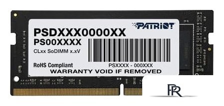 Оперативная память Patriot 8GB DDR4 SODIMM PC4-21300 PSD48G26662S - Изображение №1 — Интернет-магазин ПроЗаказ