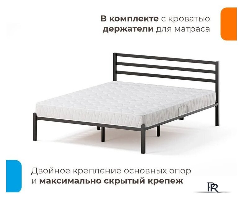 Кровать Домаклево Сталь 180x200 (черный) - Изображение №4 — Интернет-магазин ПроЗаказ