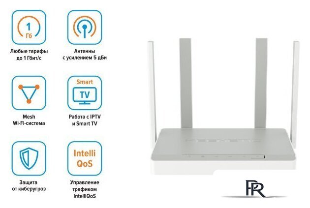 Wi-Fi роутер Keenetic Sprinter KN-3710 - Изображение №1 — Интернет-магазин ПроЗаказ