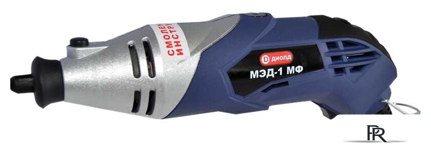 Гравер ДИОЛД МЭД-1 МФ - Изображение №1 — Интернет-магазин ПроЗаказ