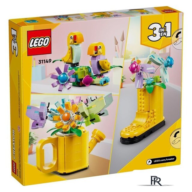 Конструктор LEGO Creator 31149 Цветы в лейке - Изображение №9 — Интернет-магазин ПроЗаказ