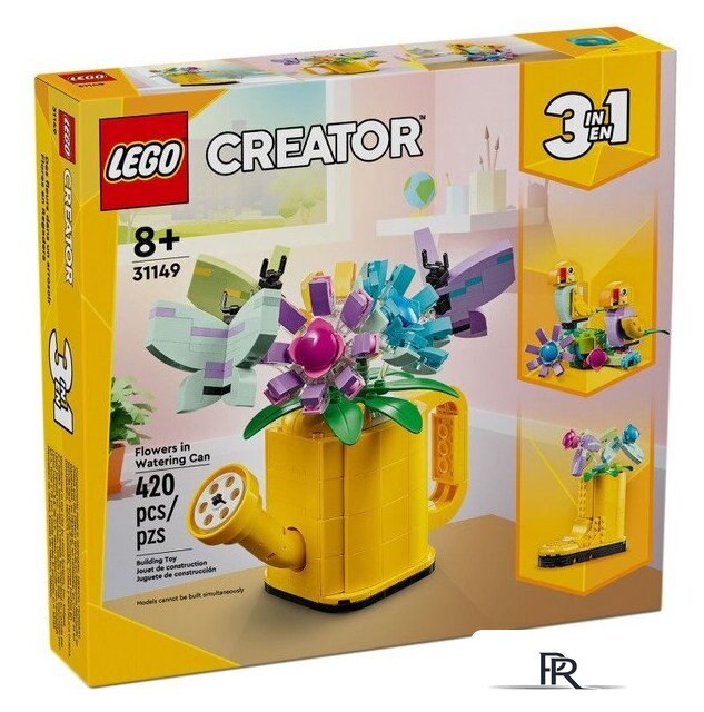 Конструктор LEGO Creator 31149 Цветы в лейке - Изображение №1 — Интернет-магазин ПроЗаказ