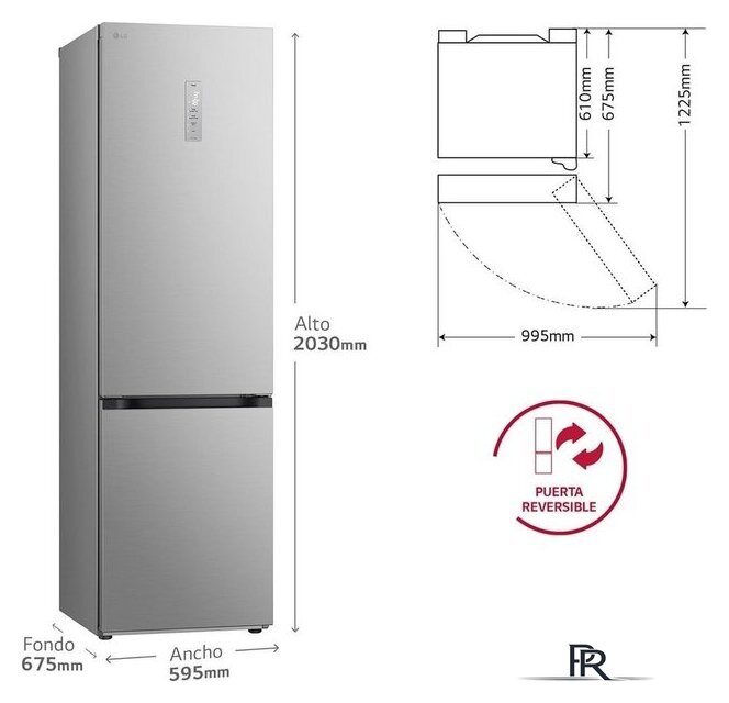 Холодильник LG DoorCooling+ GBV7270EPY - Изображение №3 — Интернет-магазин ПроЗаказ