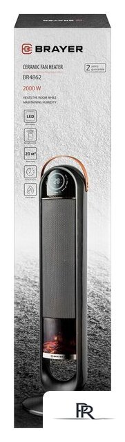 Тепловентилятор Brayer BR4862 - Изображение №11 — Интернет-магазин ПроЗаказ