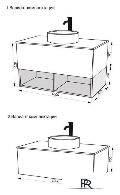  ЗОВ Тумба под умывальник Кито-2 100 2K100LW0MRMC (белый/тростник) - Изображение №10 — Интернет-магазин ПроЗаказ