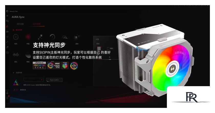 Кулер для процессора ALSEYE i600 (черный) - Изображение №4 — Интернет-магазин ПроЗаказ