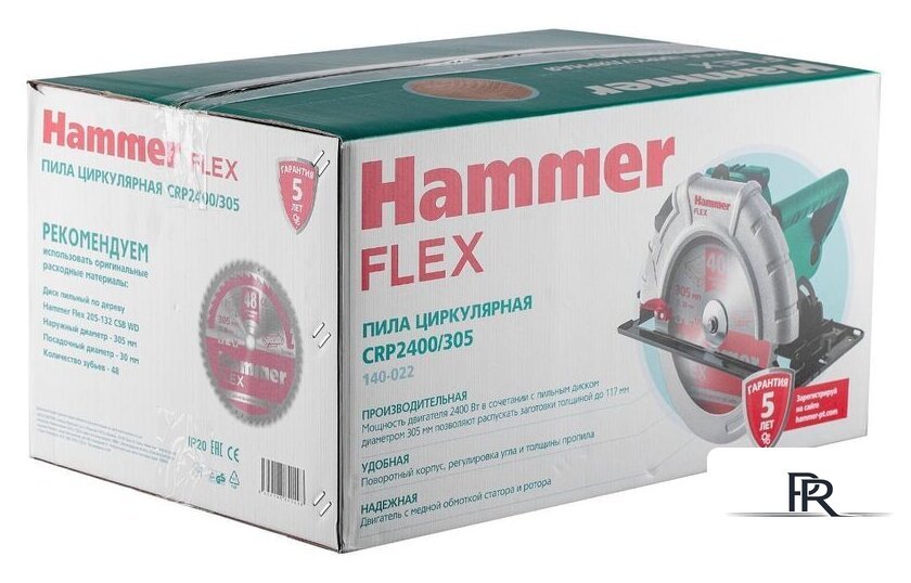 Дисковая (циркулярная) пила Hammer Flex CRP2400/305 - Изображение №8 — Интернет-магазин ПроЗаказ