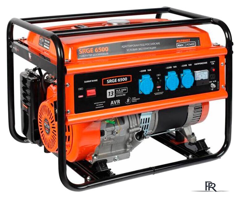 Бензиновый генератор Patriot Max Power SRGE 6500 - Изображение №1 — Интернет-магазин ПроЗаказ