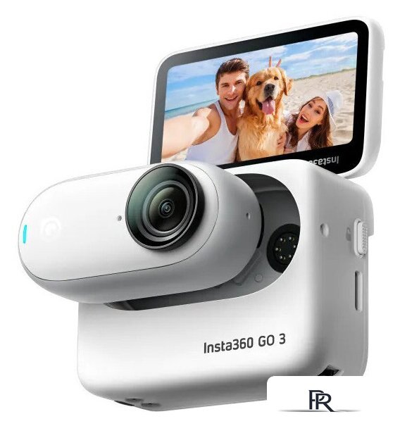Экшен-камера Insta360 GO3 64GB (арктический белый) - Изображение №1 — Интернет-магазин ПроЗаказ