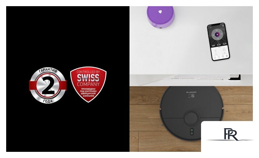 Робот-пылесос Polaris PVCR 4500 WI-FI IQ Home (черный) - Изображение №14 — Интернет-магазин ПроЗаказ