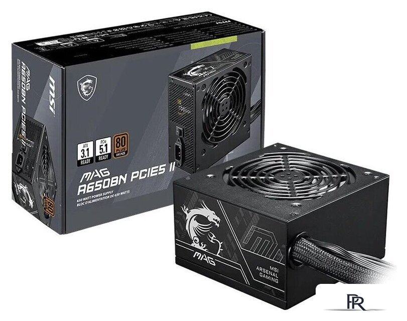 Блок питания MSI MAG A650BN PCIE5 II - Изображение №5 — Интернет-магазин ПроЗаказ
