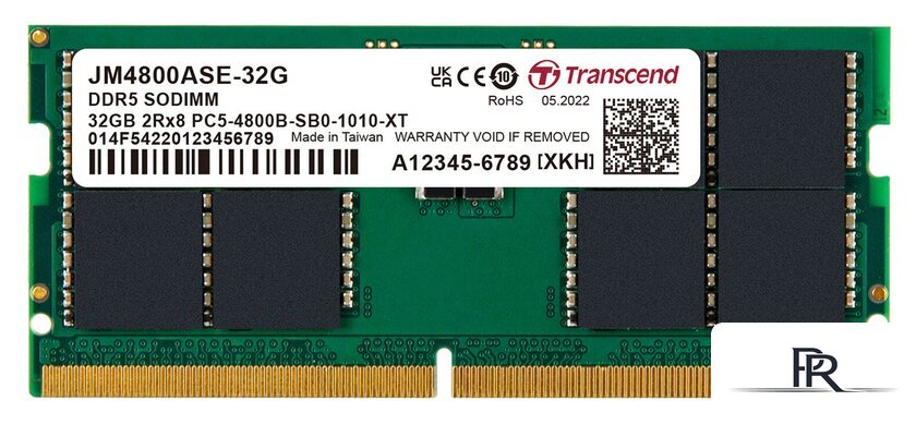Оперативная память Transcend JetRam 32ГБ DDR5 SODIMM 4800МГц JM4800ASE-32G - Изображение №1 — Интернет-магазин ПроЗаказ