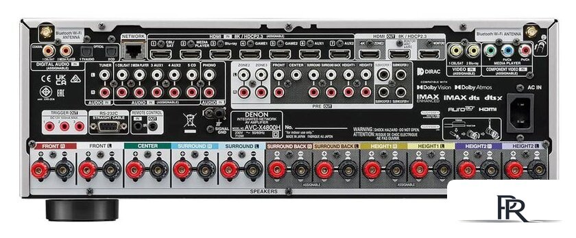 AV усилитель Denon AVC-X4800H (серебристый) - Изображение №4 — Интернет-магазин ПроЗаказ