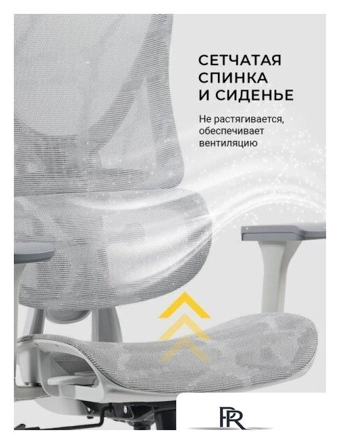 Офисное кресло myroo Office Wizard HS-3853H-1-G (light grey) - Изображение №19 — Интернет-магазин ПроЗаказ