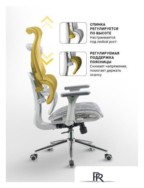 Офисное кресло myroo Office Wizard HS-3853H-1-G (light grey) - Изображение №14 — Интернет-магазин ПроЗаказ