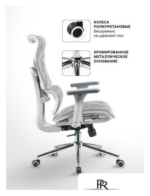 Офисное кресло myroo Office Wizard HS-3853H-1-G (light grey) - Изображение №18 — Интернет-магазин ПроЗаказ