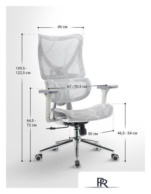 Офисное кресло myroo Office Wizard HS-3853H-1-G (light grey) - Изображение №22 — Интернет-магазин ПроЗаказ