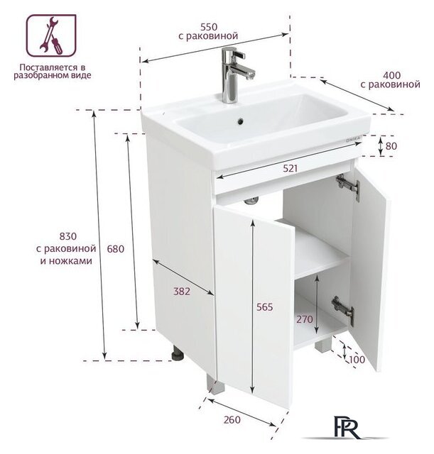  Onika Тумба под умывальник Милтон Квадро 55 (105562) - Изображение №9 — Интернет-магазин ПроЗаказ