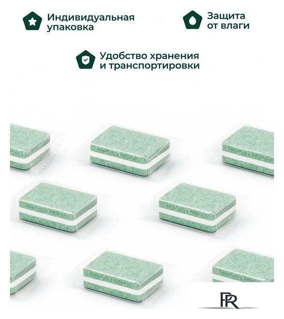 Таблетки для посудомоечной машины Reva Care Pro-Enzymes (100 шт) - Изображение №5 — Интернет-магазин ПроЗаказ