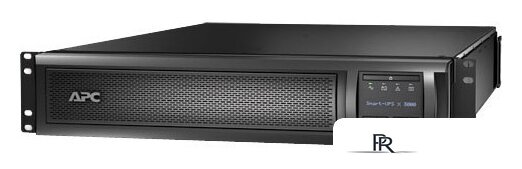 Источник бесперебойного питания APC Smart-UPS X 3000VA Rack/Tower LCD 200-240V (SMX3000RMHV2UNC) - Изображение №1 — Интернет-магазин ПроЗаказ