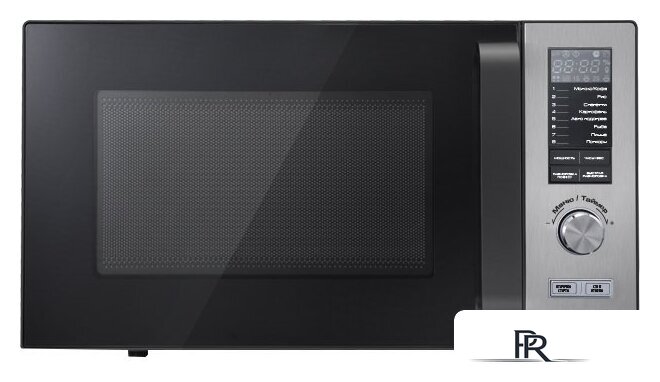 Микроволновая печь CENTEK CT-1588 - Изображение №1 — Интернет-магазин ПроЗаказ