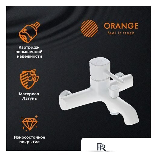Душевая система  ORANGE M05-933w - Изображение №3 — Интернет-магазин ПроЗаказ