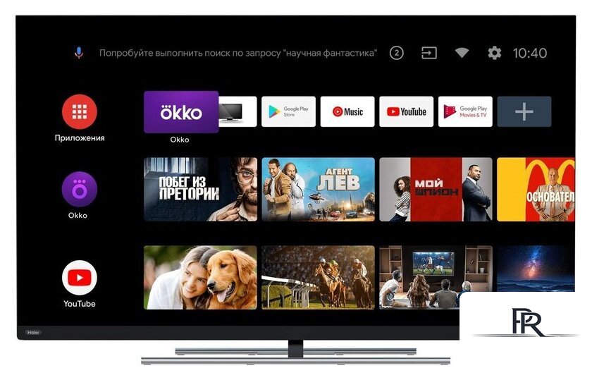 Телевизор Haier 65 Smart TV AX PRO - Изображение №2 — Интернет-магазин ПроЗаказ