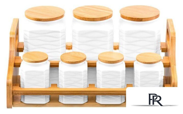 Набор емкостей Elan Gallery Айсберг волны 620186 - Изображение №1 — Интернет-магазин ПроЗаказ