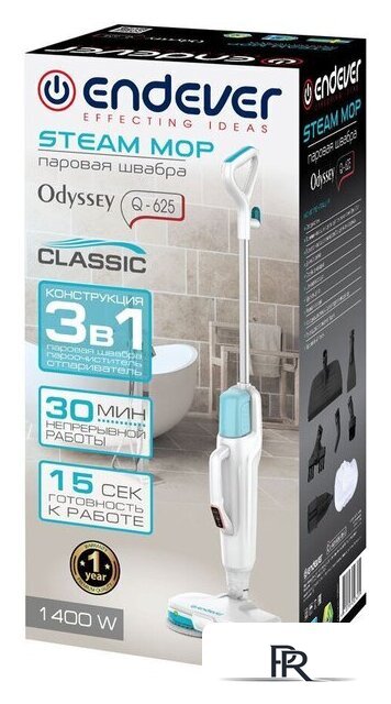 Паровая швабра Endever Odyssey Q-625 - Изображение №12 — Интернет-магазин ПроЗаказ