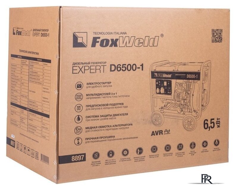 Дизельный генератор FoxWeld Expert D6500-1 - Изображение №9 — Интернет-магазин ПроЗаказ