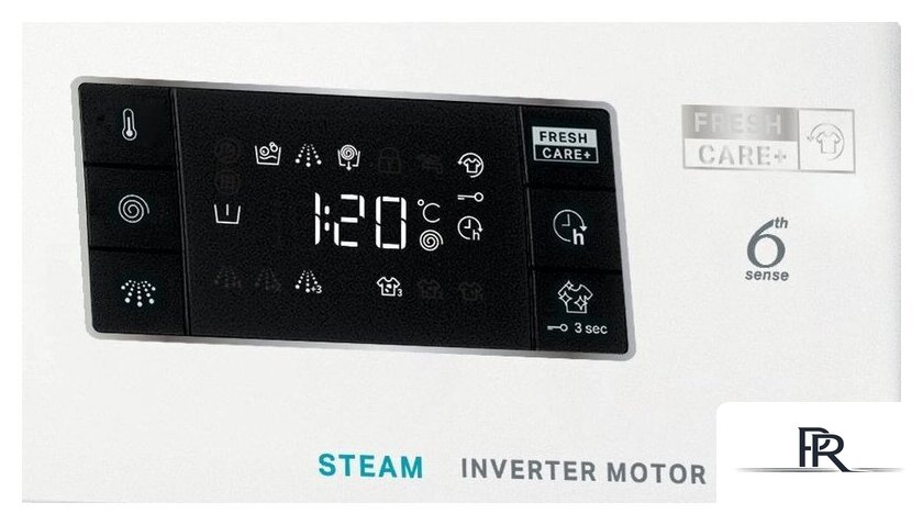 Стиральная машина Whirlpool FFB 8258 WV EE - Изображение №9 — Интернет-магазин ПроЗаказ