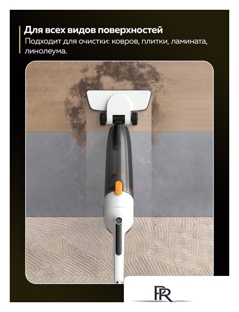 Пылесос Deerma DEM-DX170 - Изображение №17 — Интернет-магазин ПроЗаказ