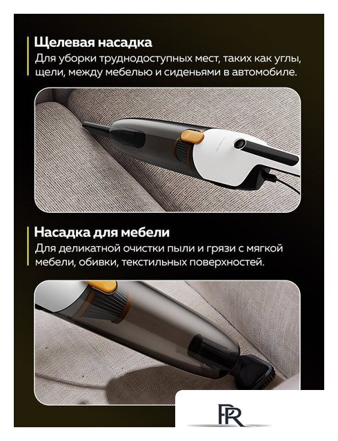 Пылесос Deerma DEM-DX170 - Изображение №14 — Интернет-магазин ПроЗаказ
