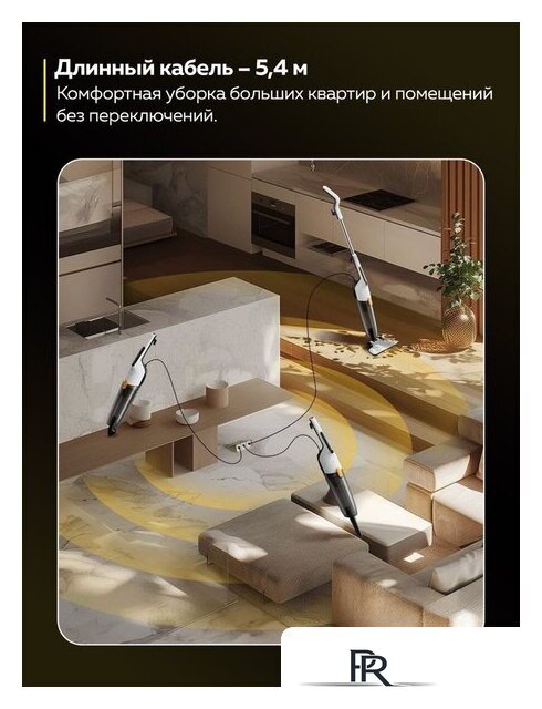 Пылесос Deerma DEM-DX170 - Изображение №12 — Интернет-магазин ПроЗаказ