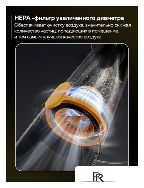 Пылесос Deerma DEM-DX170 - Изображение №18 — Интернет-магазин ПроЗаказ
