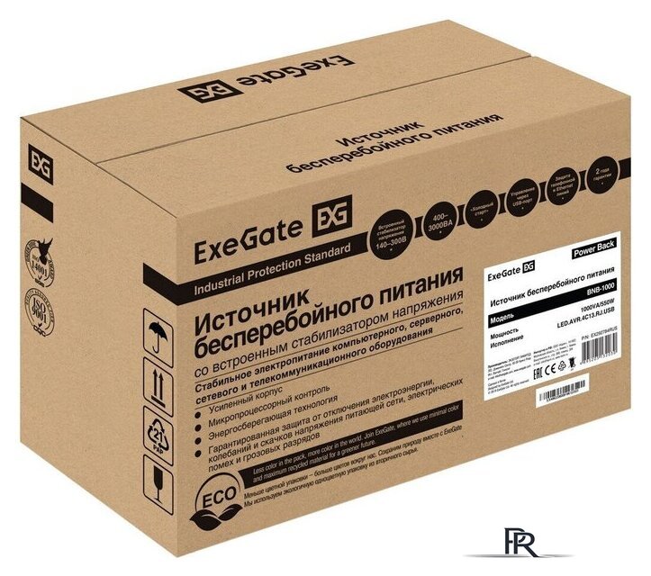 Источник бесперебойного питания ExeGate Power Back BNB-1000.LED.AVR.4C13.RJ.USB - Изображение №4 — Интернет-магазин ПроЗаказ