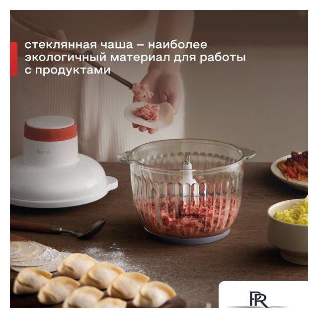 Чоппер Deerma DEM-JR10W - Изображение №8 — Интернет-магазин ПроЗаказ