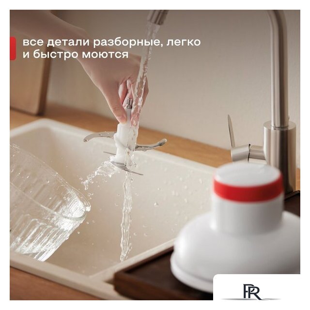 Чоппер Deerma DEM-JR10W - Изображение №9 — Интернет-магазин ПроЗаказ